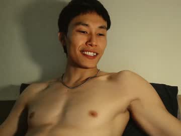 webcam man chan_pak image #8669679