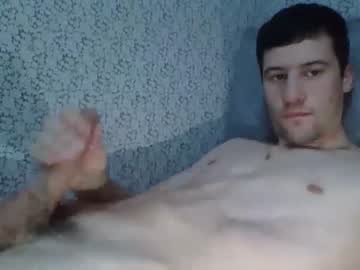 webcam man cristeableaa image #826508