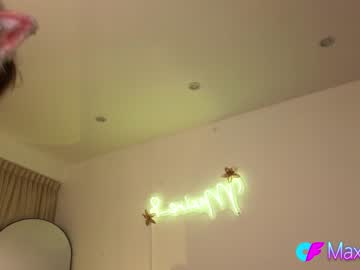 webcam girl maxine_8 image #4265525