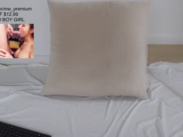 webcam girl miiiawallace image #1063424