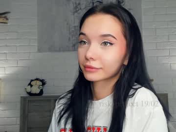 webcam girl riskyproject image #6384857