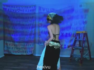 webcam girl hexivu image #5174190
