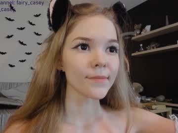 webcam girl fairy_casey image #3063135