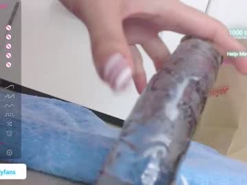 webcam couple gia05valentina image #6158980