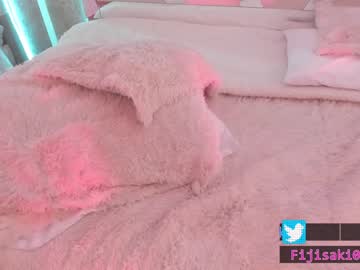 webcam tranny fijisaki image #1808146