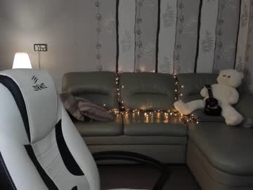 webcam girl ella_flare image #2667318