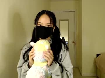 webcam girl alice_lee18 image #3020516