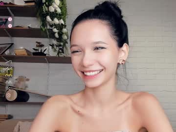 webcam girl riskyproject image #7505573
