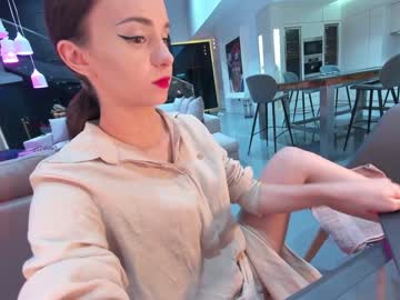 webcam girl ehotlovea image #5072225