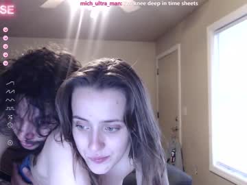 webcam couple blue_eyed_lightskin image #3927088