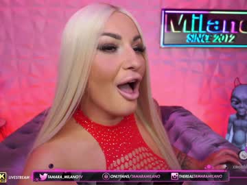 webcam girl tamaramilano image #3288648