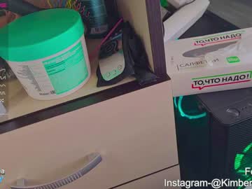 webcam girl queenafina image #3081819