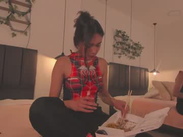 webcam girl sam01___ image #8195681
