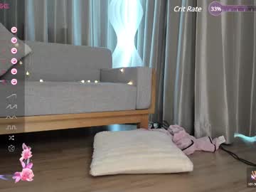webcam girl joysuniverse image #7415809