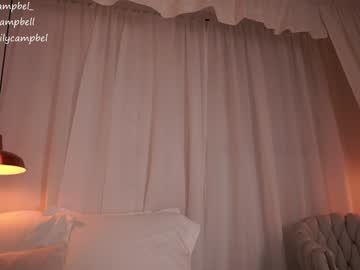 webcam girl emiilycampbell image #9326937