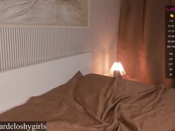 webcam couple beverlyvega image #4779450
