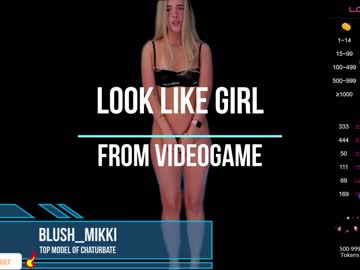 webcam girl blush_mikki image #5903023