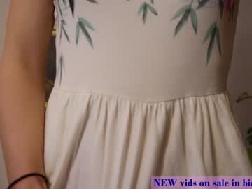 webcam couple joannadea image #6069546