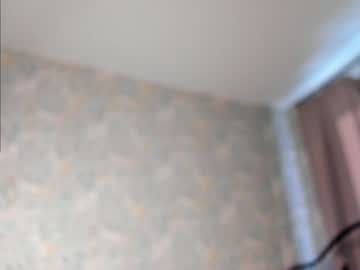 webcam couple libbyshepard image #8972691
