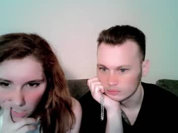 webcam couple koronaextra image #490431