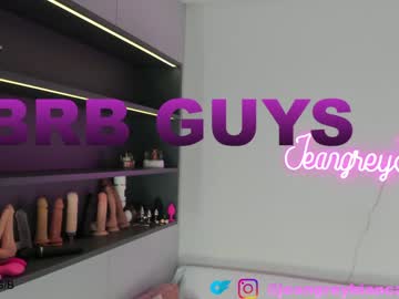 webcam girl jeangreybianca image #4492438