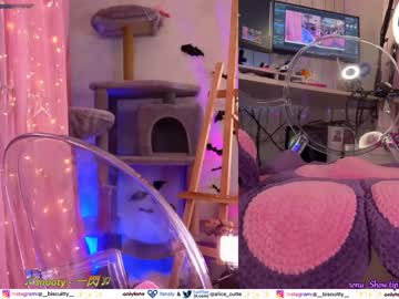 webcam girl _biscuitty image #6540362