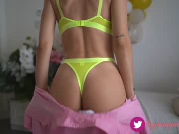 webcam girl layanaqueen image #5297845