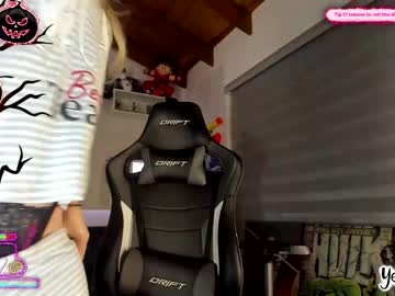 webcam girl yesikasaenz image #406925