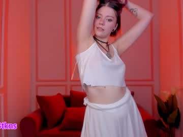 webcam girl _crystalline_ image #2578668