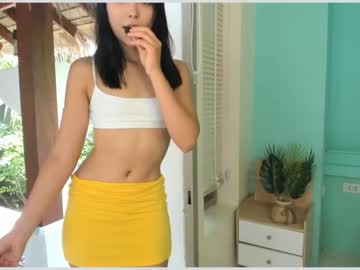 webcam girl aina_kun image #1800440