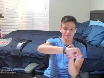 webcam man letsplayblake image #2604641