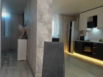 webcam girl mia_devill image #4239504