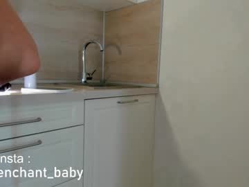 webcam girl enchant_baby_ image #7387190