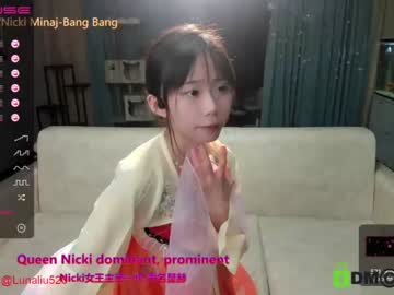 webcam girl luna_liu520 image #1350630