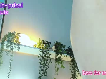 webcam girl jenny_ames image #4147862