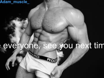 webcam man adam_muscle_ image #7631709