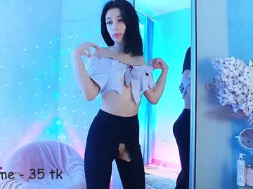 webcam girl audrey_swan image #1593890