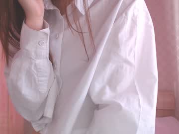 webcam girl chanlia image #1450289