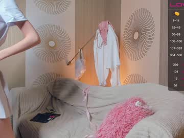 webcam girl happiness_call image #4862954
