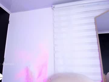 webcam girl ariadna5 image #7186445