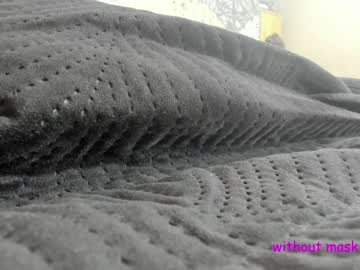webcam couple sladkoesolnishko image #6883248