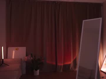 webcam girl anuricbriny image #8134945