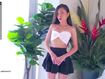 webcam girl belle_adrienne image #2123085