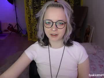 webcam girl byakkomoriko image #2785600