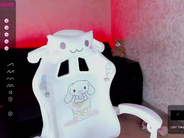 webcam girl lilith_lunar image #5794310