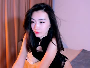 webcam girl natsumiito image #7813203