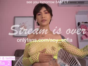 webcam girl soy_sofia image #4365380