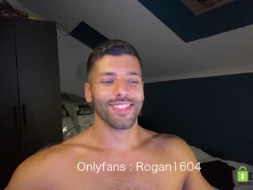 webcam man rogan1604 image #2171870