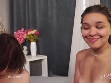 webcam girl a_mhere image #4882346