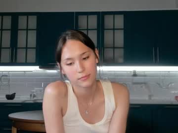 webcam girl kim_su_hen image #7799247